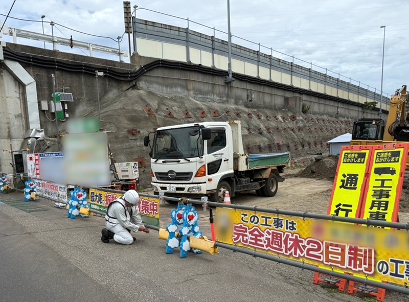 工事イメージアップ