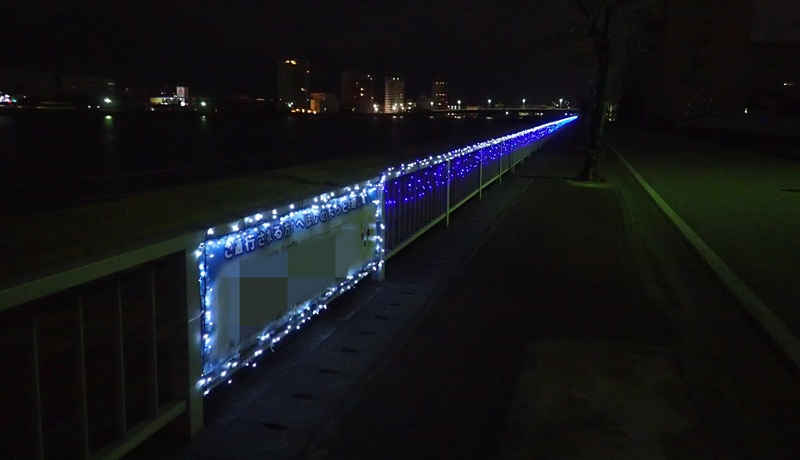 現場イルミネーション