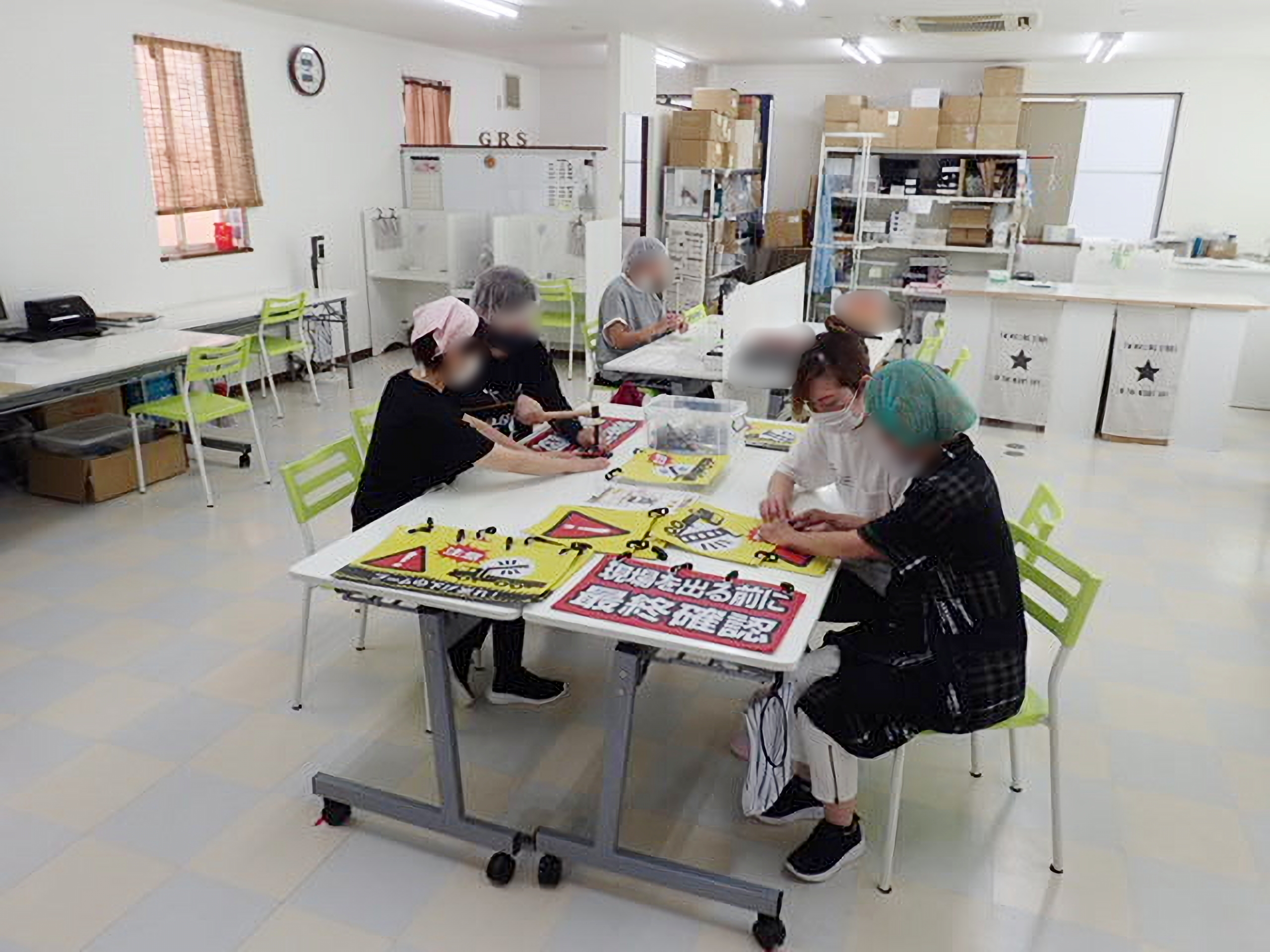 ワイズテック新潟　児童養護施設スポンサー